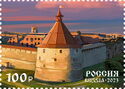 700th Anniversary of the Oreshek Fortress