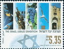 Israel Jubilee