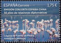 Flamingoes in Fuente de Piedra Lagoon, Spain