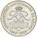100 Francs (40th Anniversary of Reign - Essai)