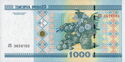 1,000 Rubles
