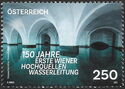 150 Years First Viennese Mountain Spring Water Supply Line
