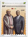 King Muhammad VI and President Ouattara