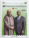 King Muhammad VI and President Ouattara
