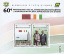 Diplomatic Relations with Morocco, 60 Years