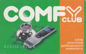 Comfy club 0-800