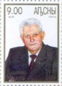 Portrait of benefactor Vladimir Mikanba (1931-2010)