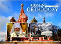 Art Russian Orthodoxy