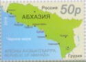 Map of Abkhazia