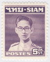 King Bhumibol Adulyadej