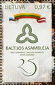 25th Anniversary of the Baltic Assembly