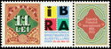 IBRA 2023 Philatelic Exhibition, Essen, Germany