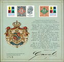 IBRA 2023 Philatelic Exhibition, Essen, Germany