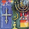 Cross, Crescent, and Menorah