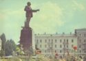 Vitebsk. Lenin Square