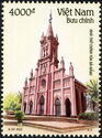 Đà Nẵng Cathedral, Đà Nẵng