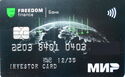 Freedom Finance MIR. Investor Card