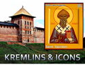 Architecture Russian kremlins and icons