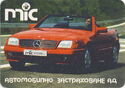 Mercedes SLK