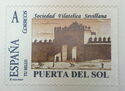 Seville Stamp Club. Gate of the Sun, Seville