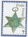 Dam Batai Province: Zvuts Burma Medal of Honour
