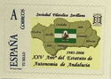 Andalucia Statute of Autonomy, 25 Years