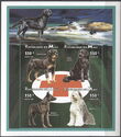 Dog Breeds 1996