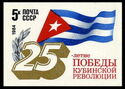 25th Anniversary of Cuban Revolution