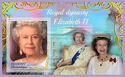 Queen Elizabeth II
