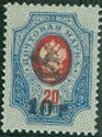 Russian definitive, handstamped "10r HH" on 20k.