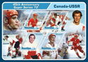 Ice Hockey Super Series in 1972 Players