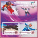 Olympic Games in PyeongChang in 2018