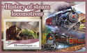 Steam Locomotives Old Trains