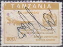 Boeing 747, airport and coat of arms of Tanganyika