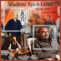 Great People Vladimir Ilyich Lenin