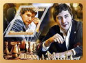 Chess Players Sergey Karjakin