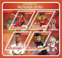 FIFA world Cup Football Soccer in Russia Players