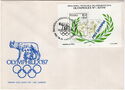 World Philatelic Exhibition 'Olymphilex '87'