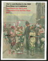 1937 La Domenica del Corriere Newspaper front cover