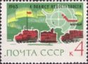 Convoy of Snow Tractors - “Go to the Pole of Inaccessibility