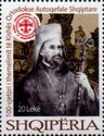 Centenary of Albanian Orthodox Church Autocephaly