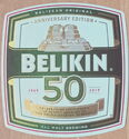 Belize 50