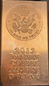 1/2 Pound Coat of Arms Copper Art Bar