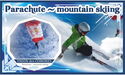Parachute mountain skiing