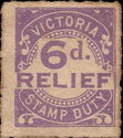 Relief Stamp Duty
