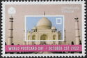 World Post Day October 1st 2022 Taj Mahal