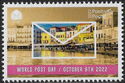 World Post Day October 1st 2022 Sea Front