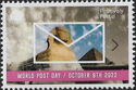 World Post Day October 1st 2022 Sphinx