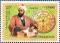 Abu Rayhon al-Biruni and Astrolabe