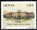 Trakų Vokė Manor Palace, Vilnius